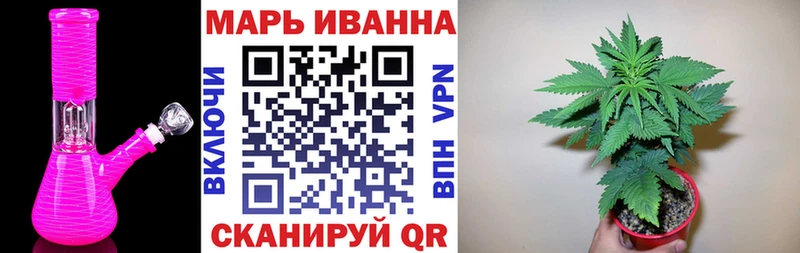 Магазины продажи наркотиков Аша Гашиш  Каннабис  КЕТАМИН  Мефедрон  COCAIN 