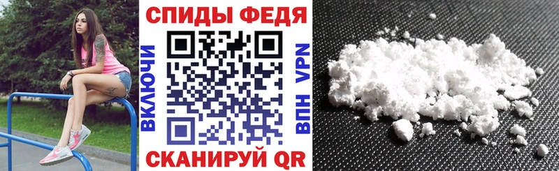 Амфетамин 97%  Аша 