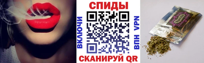 площадка формула  Аша  KRAKEN ссылки  БУТИРАТ BDO  наркошоп 