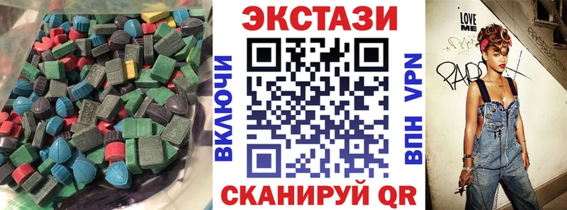 Экстази бентли  Аша 