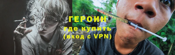 стафф Касимов