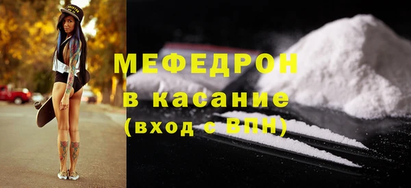 мдпв Надым