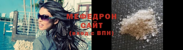 амф Арсеньев