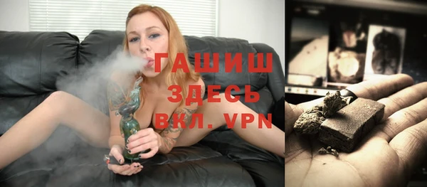 твердый Аркадак