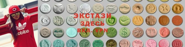 твердый Аркадак