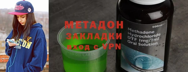 мдпв Наволоки