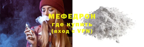амф Арсеньев