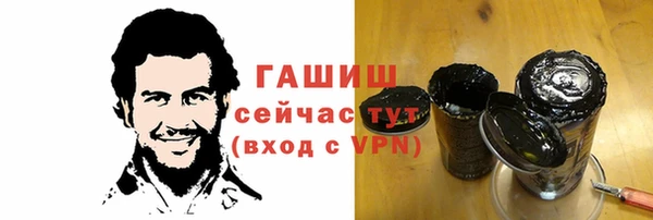 твердый Аркадак