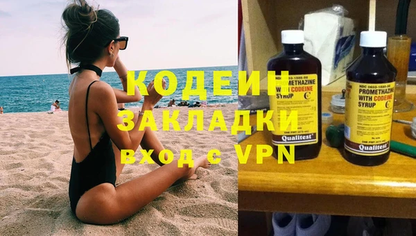 мдпв Наволоки