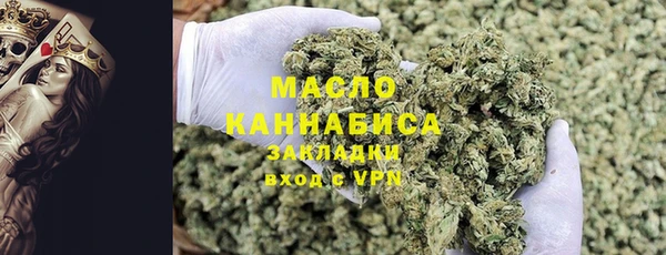 амф Арсеньев