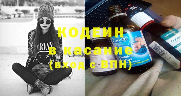 каннабис Навашино