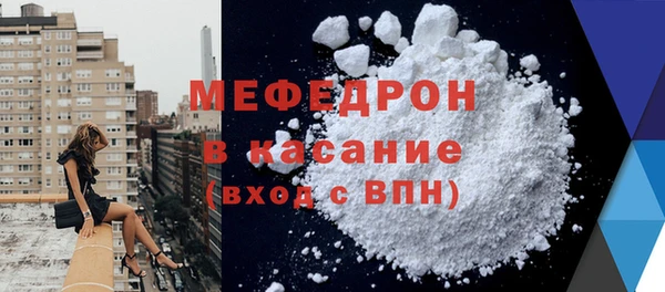 твердый Аркадак
