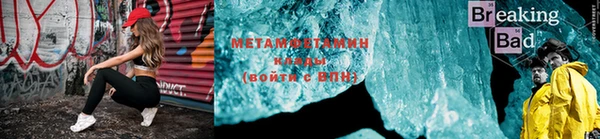 амф Арсеньев